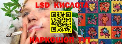 мет Бузулук