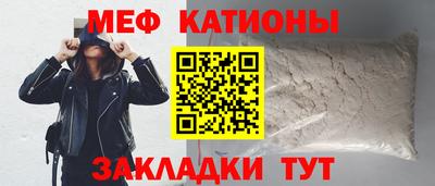 МДМА Будённовск