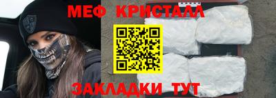 apvp Михайловка
