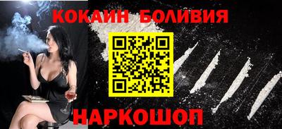 МДМА Будённовск