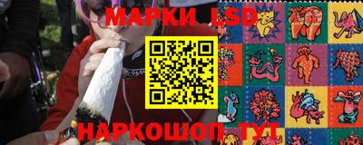 МДМА Будённовск