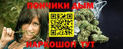 МДМА Будённовск