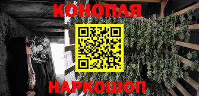 мет Бузулук