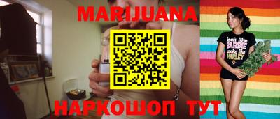 мет Бузулук