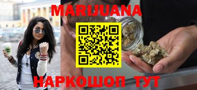 мет Бузулук