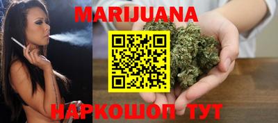 наркотики Бугуруслан