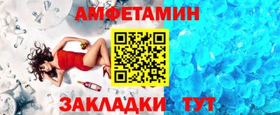 наркотики Бугуруслан