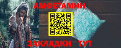 наркотики Бугуруслан