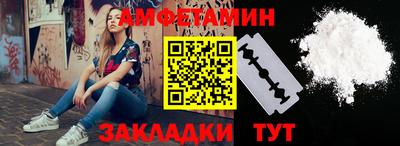 наркотики Бугуруслан