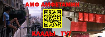 наркотики Бугуруслан