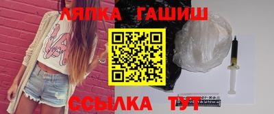 мет Бузулук