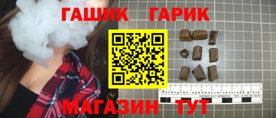 МДМА Будённовск