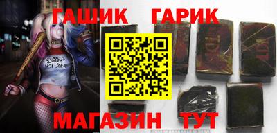 мет Бузулук