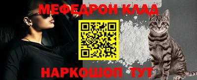 наркотики Бугуруслан