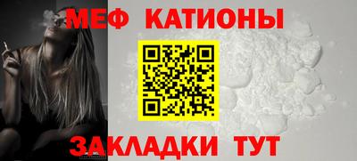 наркотики Бугуруслан